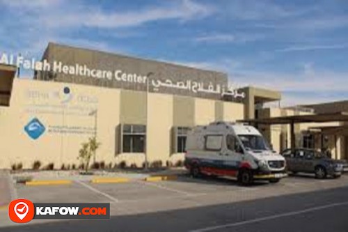 Al Falah Medical Centre