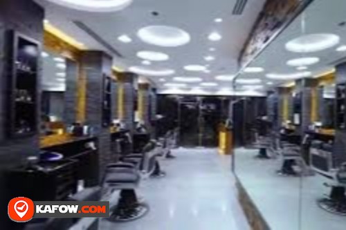 Dawar Muwailah Hairdressing Saloon