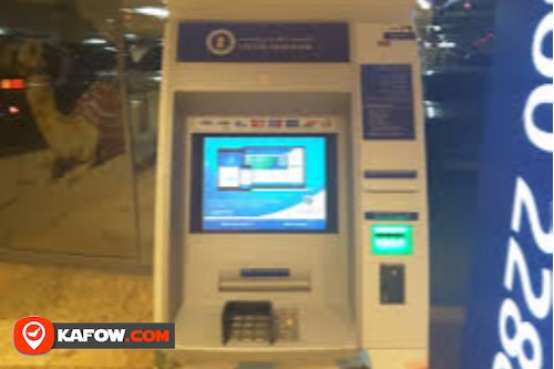 United Arab Bank ATM