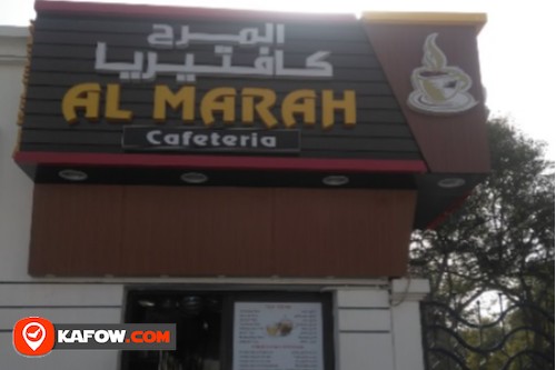 Al Marah Cafeteria