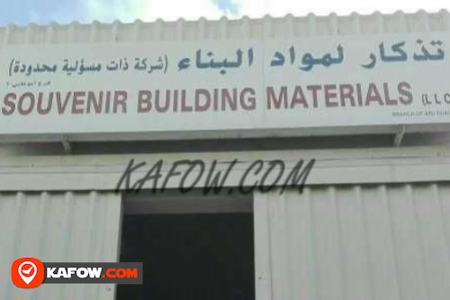 Souvenir Building Materials LLC Branch Of Abu Dhabi 1