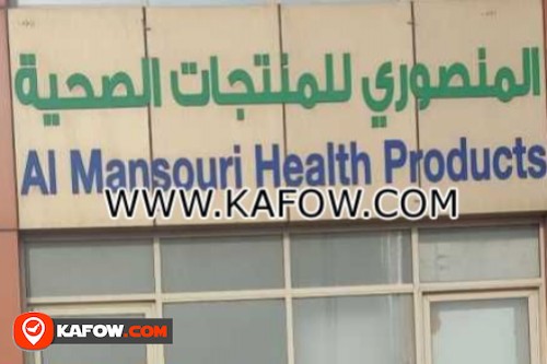 Al Mansouri health products