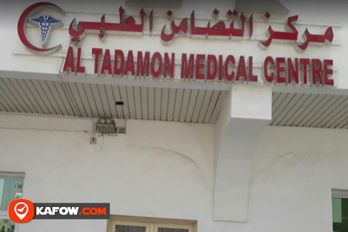 Al Tadamon Medical Centre