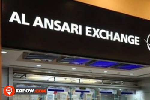 Al Ansari Exchange