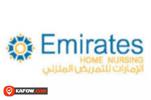 Family Emirates Home Nursing L.L.C.