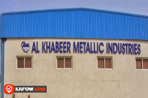 Al Khabeer Metallic Industries FZC