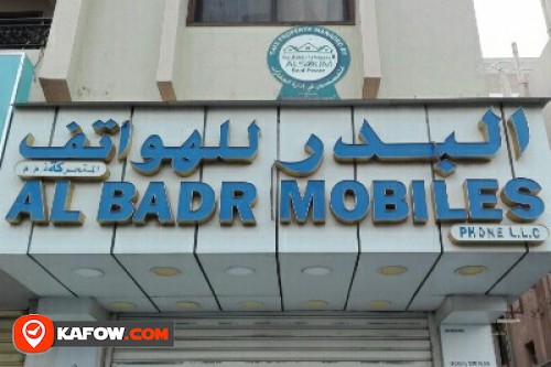 AL BADR MOBILES PHONE LLC