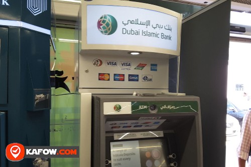 Dubai Islamic Bank ATM