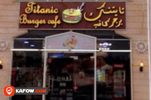 Titanic Burger Cafe