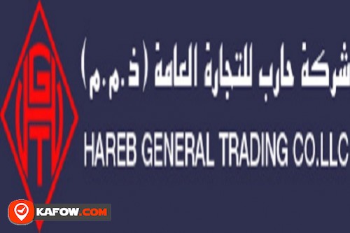 Hareb General Trading Co LLC