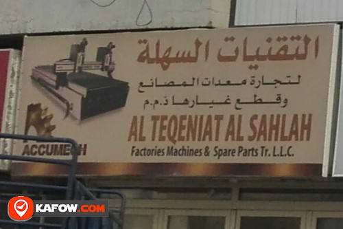 AL TEQENIAT AL SAHLAH FACTORIES MACHINES & SPARE PARTS TRADING LLC