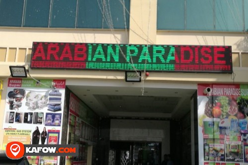 Arabian Paradise Supermarket