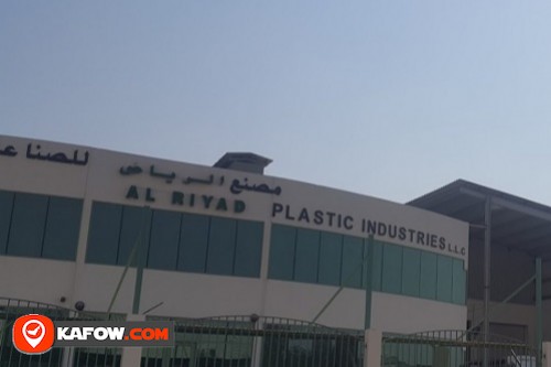 Al Reyadh Plastic Industries LLC