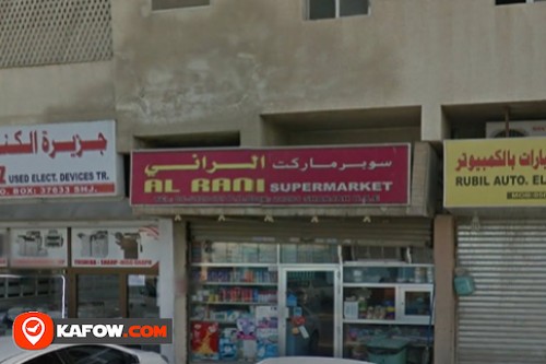 Super Market Al Rani