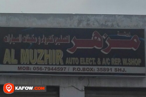 AL MUZHIR AUTO ELECT & A/C REPAIR WORKSHOP