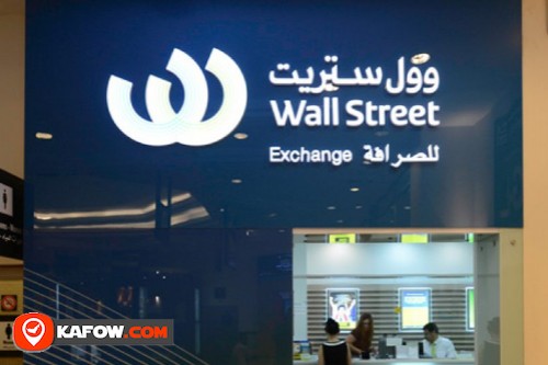 Wall Street Exchange