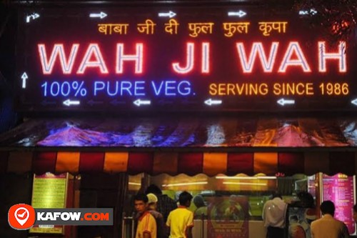 Wah Ji Wah Restaurant