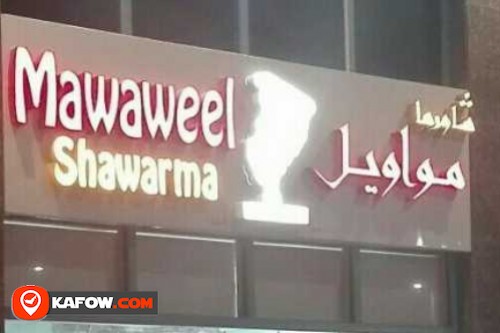 Mawaweelshawarma