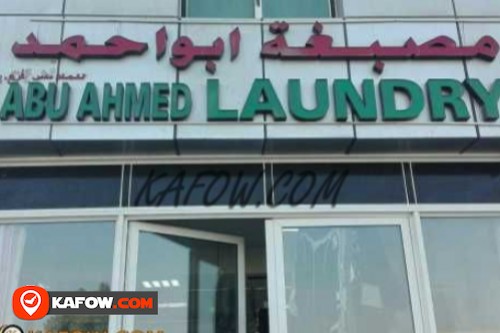 Abu Ahmed Laundry Br.3