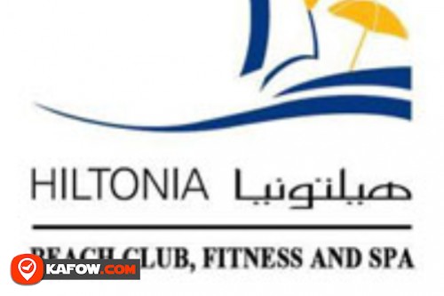 Hiltonia Beach Club, Fitness & Spa