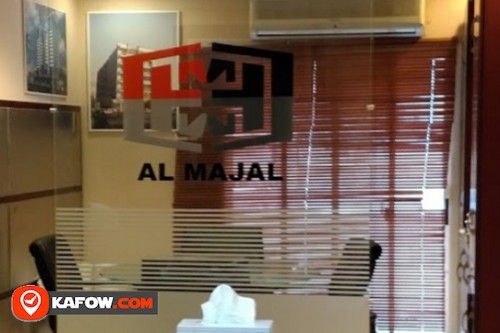 Al Majal Engineering Consultant