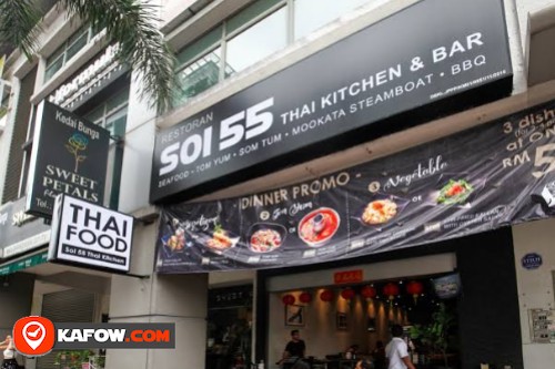 Soi55 Restaurant