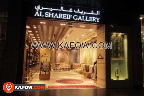 Al Shareif Gallery