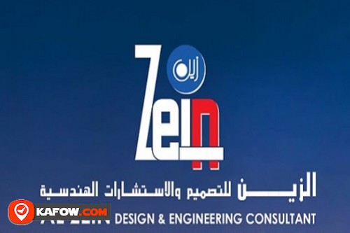 AL ZEIN DESIGN & ENGINEERING CONSULTANT L.L.C