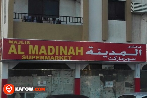 MAJLIS AL MADINAH SUPERMARKET