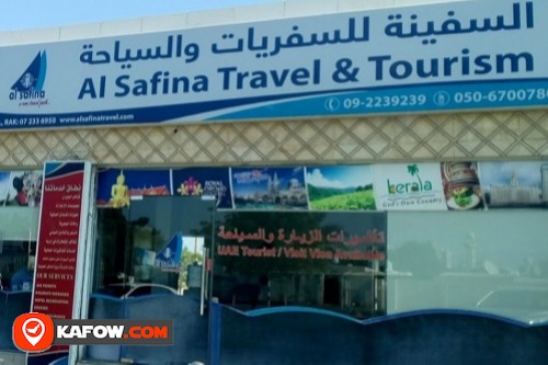 AlSafina Travel and tourism