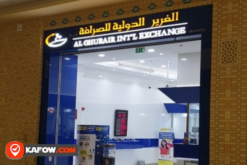 Al Ghurair Exchange 2