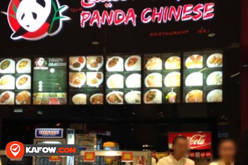 Panda Chinese