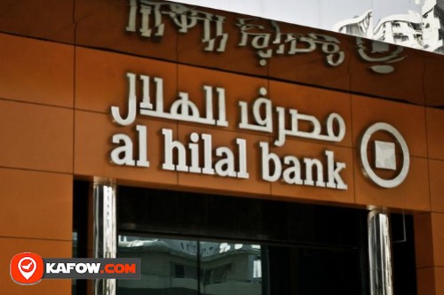 Alhilal Bank