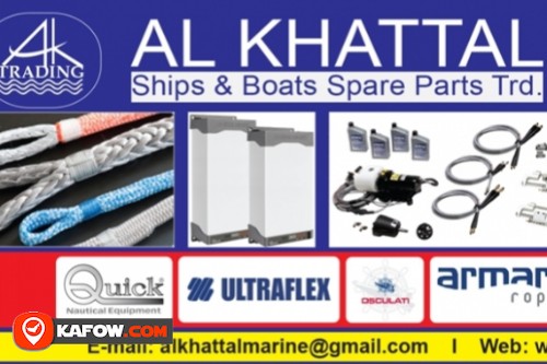 Al Khattal Marine