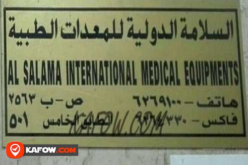 Al Salama International Medical Equipments