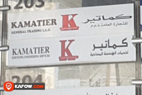 Kamatier Surveying Engineering Services