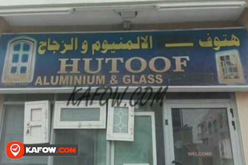 Hutoof Aluminum & Glass