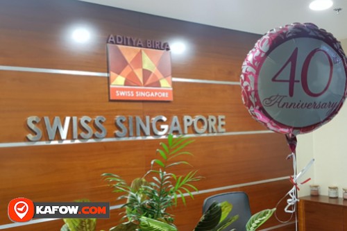 Swiss Singapore Overseas Enterprises Pte Ltd