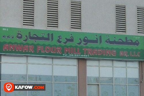 ANWAR FLOUR MILL TRADING LLC