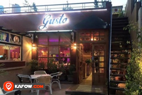 مطعم ومقهى غوستو