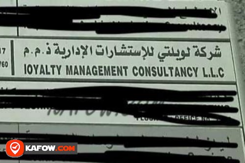 Iqyalty Management Consultancy LLC