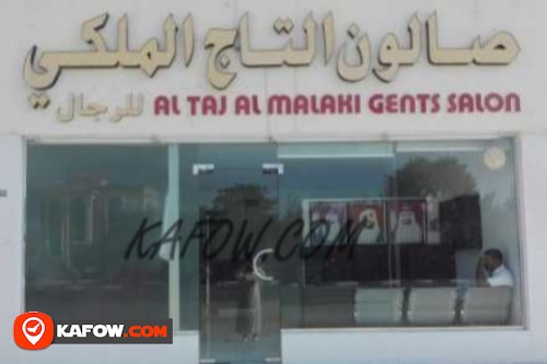 Al Taj Al malaki Gents Salon