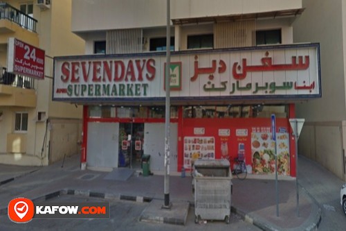 APNA SEVENDAYS SUPERMARKET