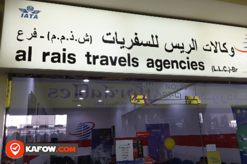 Al Rais Travel & Shipping Agencies LLC