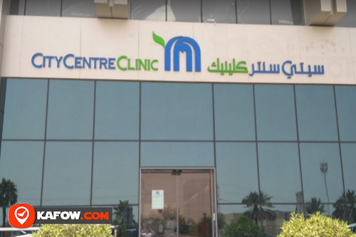 City Centre Clinic