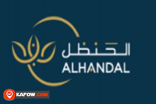 Al Handal International Group