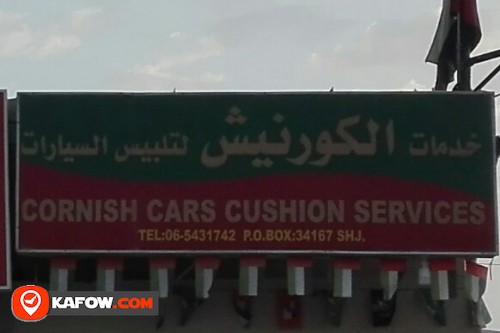 CORNISH CAR'S CUSHION SERVICES