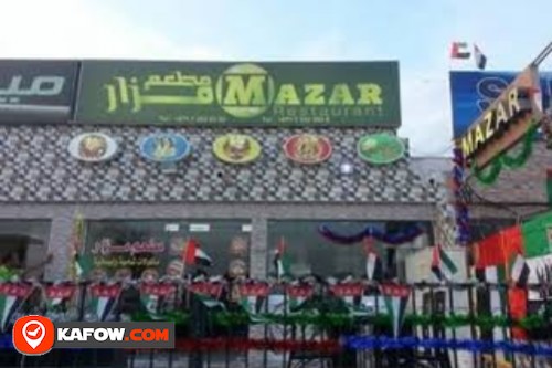 Mazar Restaurant