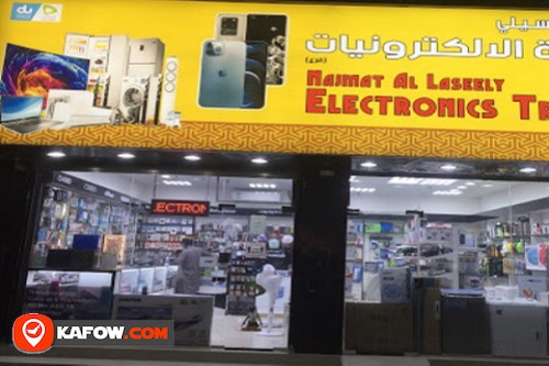 Najmat Al Laseely Electronics Trading (Br)