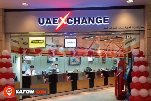 UAE Exchange Centre LLC